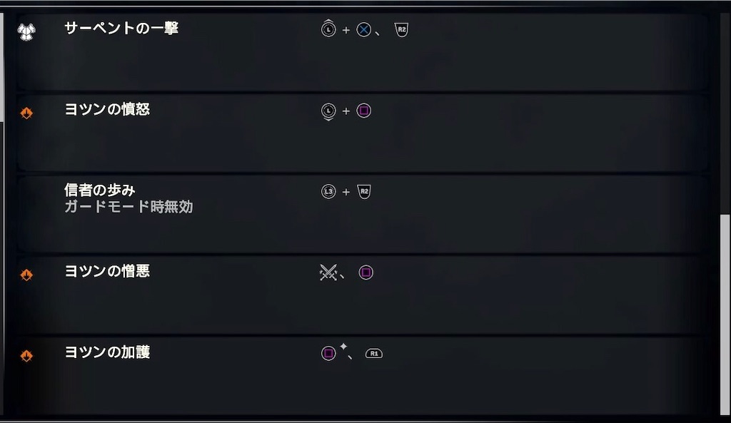 f:id:andrabbitrabbit:20190802062214j:image