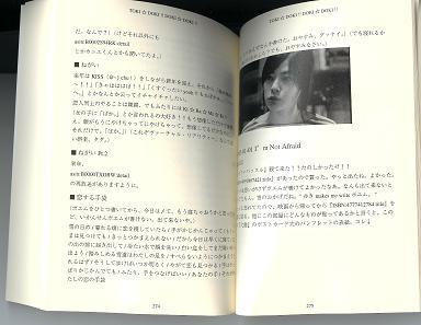 20050218204143