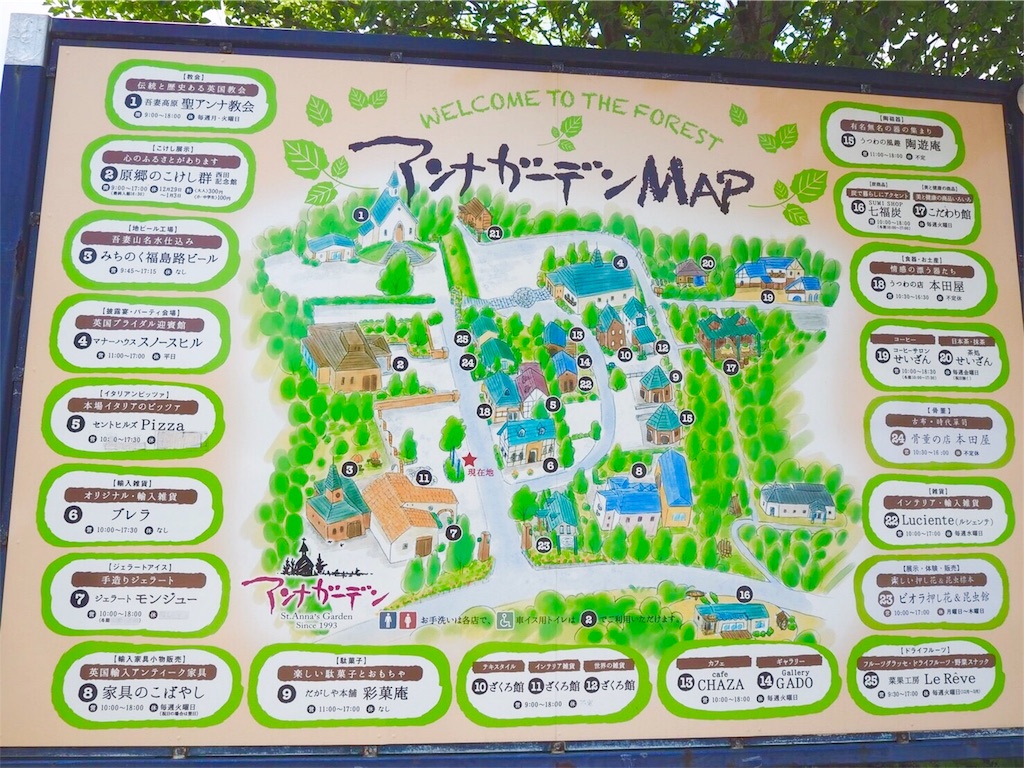 f:id:andrewndgt:20180723095101j:image f:id:andrewndgt:20180723095101j:image