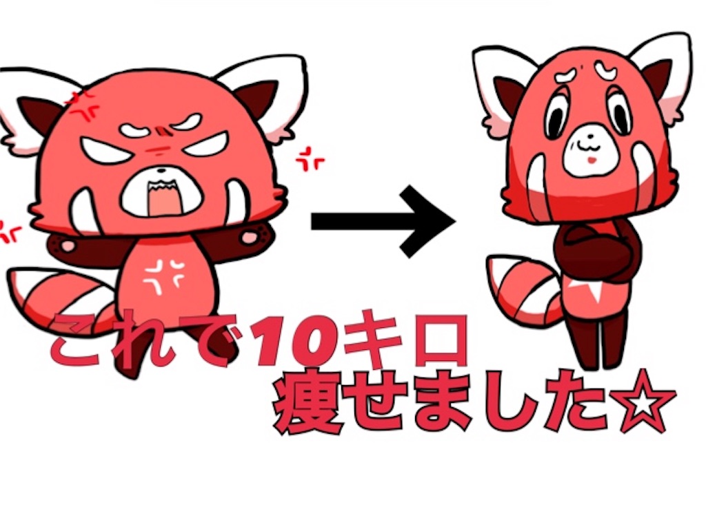 f:id:andrewndgt:20190103233705j:image f:id:andrewndgt:20190103233705j:image