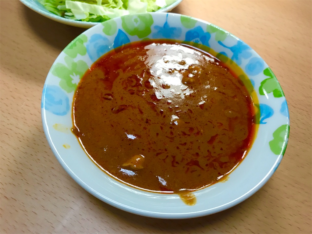 f:id:andrewndgt:20190206181843j:image f:id:andrewndgt:20190206181843j:image