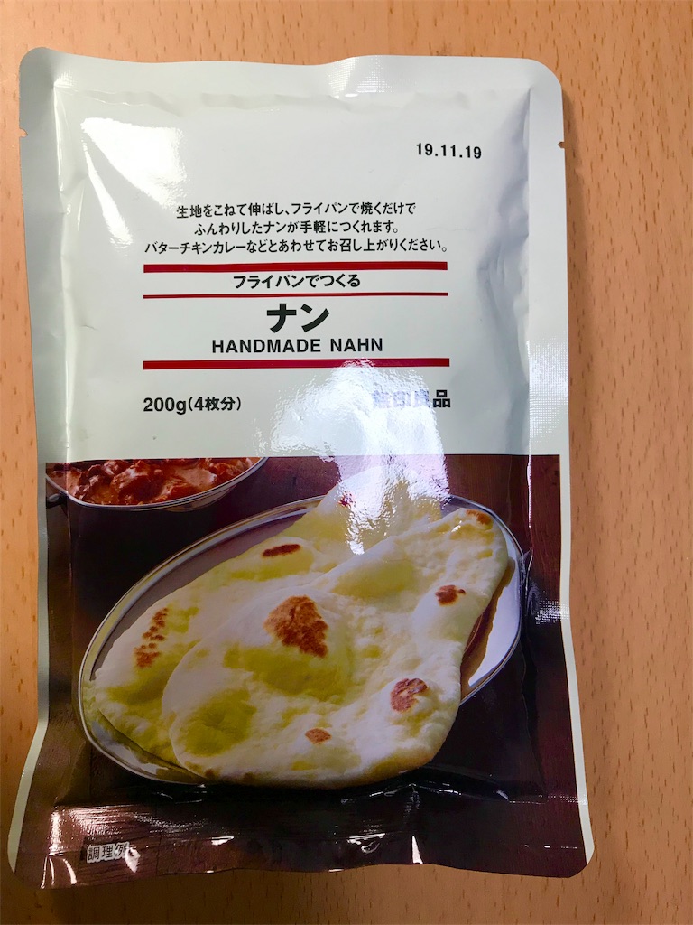 f:id:andrewndgt:20190206181847j:image f:id:andrewndgt:20190206181847j:image