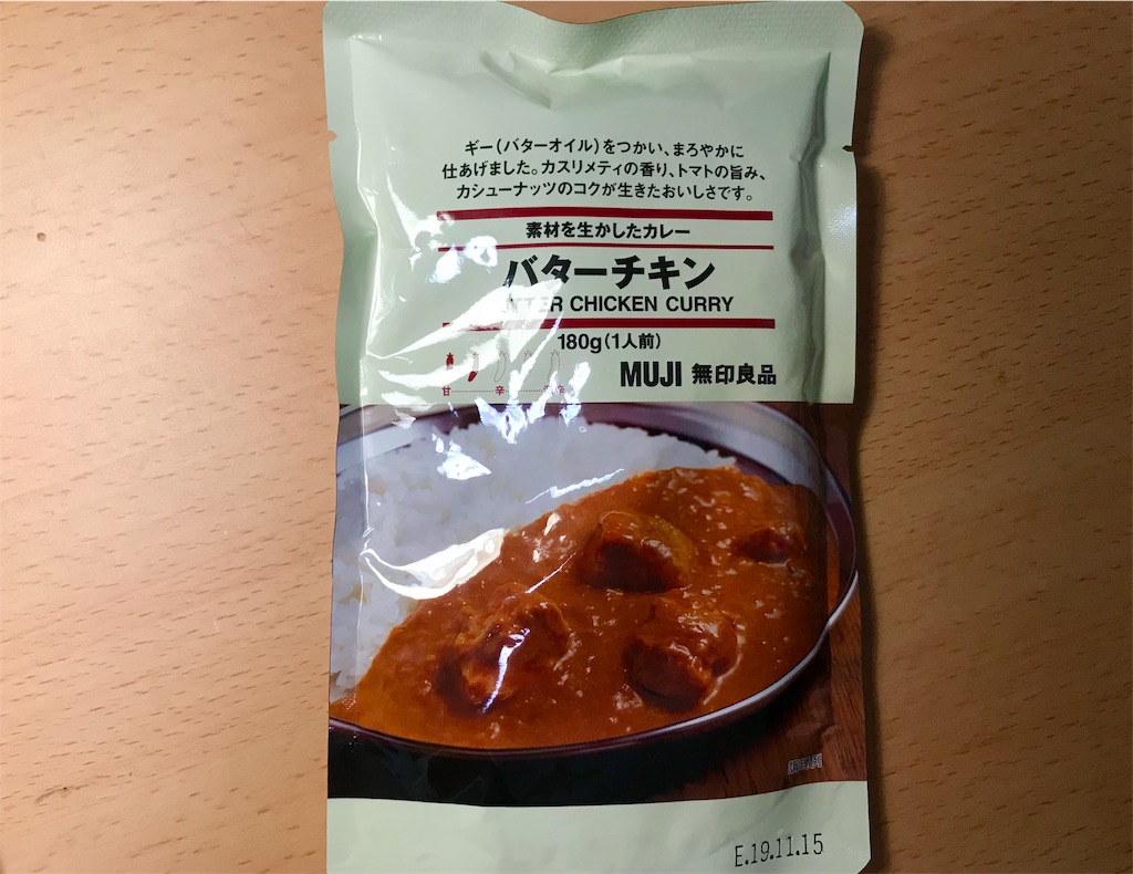 f:id:andrewndgt:20190206181918j:image f:id:andrewndgt:20190206181918j:image