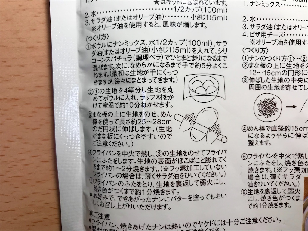 f:id:andrewndgt:20190206181947j:image f:id:andrewndgt:20190206181947j:image