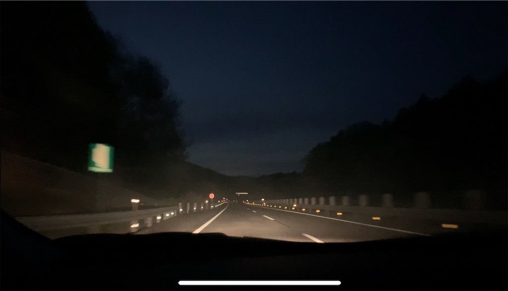 f:id:andrewndgt:20190504094551j:image