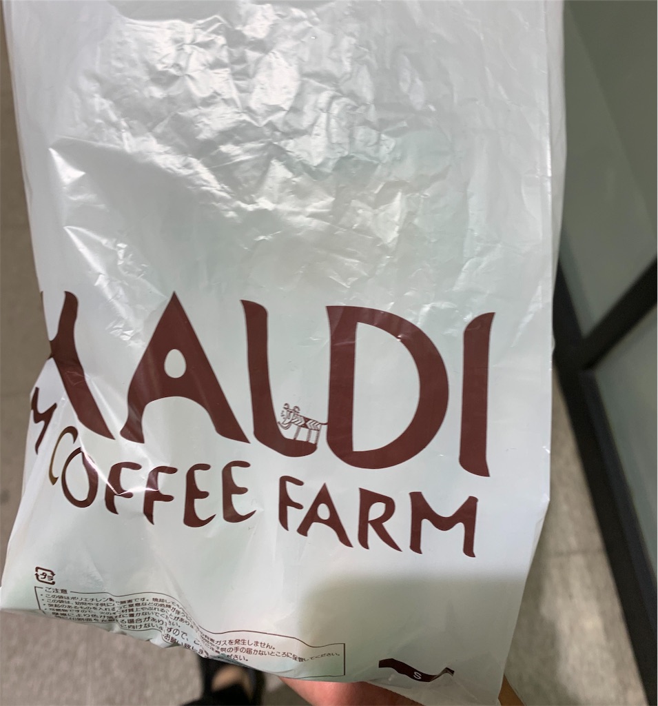 f:id:andrewndgt:20190811205446j:image f:id:andrewndgt:20190811205446j:image