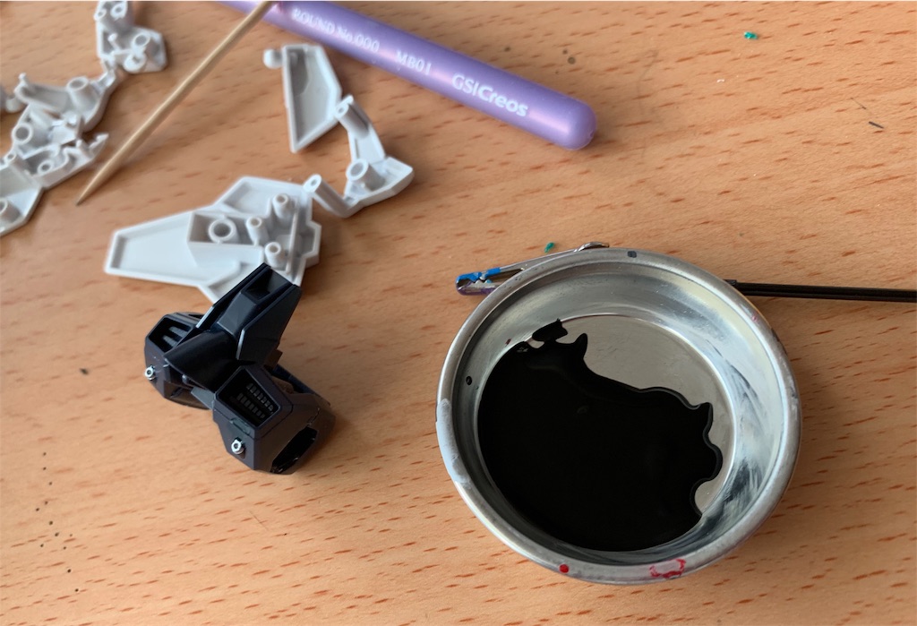 f:id:andrewndgt:20190813191850j:image f:id:andrewndgt:20190813191850j:image