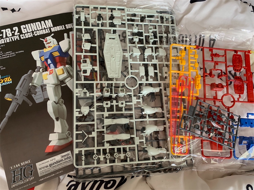 女の私がひとりでガンプラ作ってみた あかパンダブログ