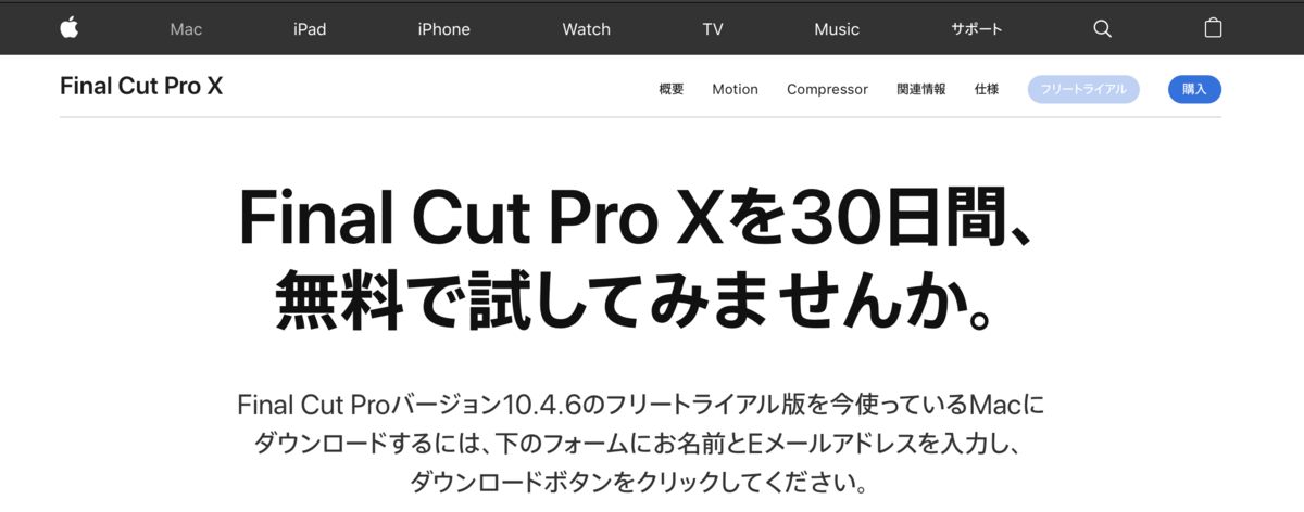 f:id:andrewndgt:20191001214930p:plain f:id:andrewndgt:20191001214930p:plain