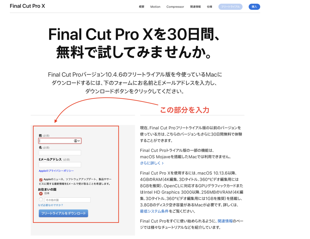 f:id:andrewndgt:20191001214935p:plain f:id:andrewndgt:20191001214935p:plain