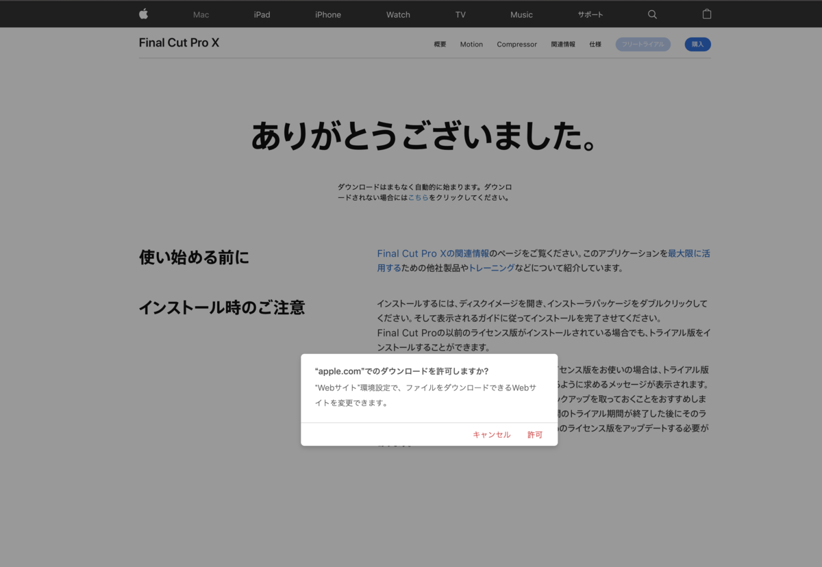 f:id:andrewndgt:20191001214943p:plain f:id:andrewndgt:20191001214943p:plain