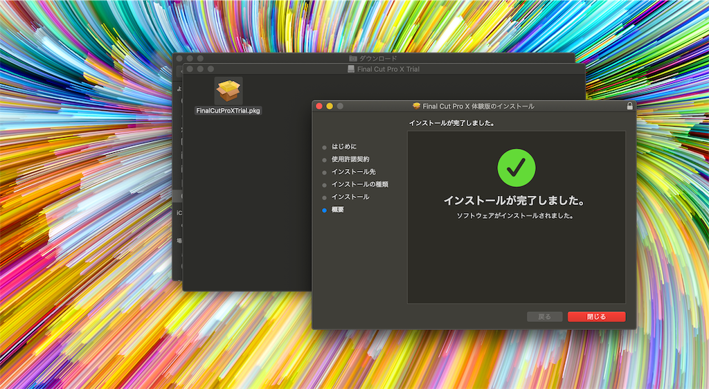 f:id:andrewndgt:20191002195728p:image f:id:andrewndgt:20191002195728p:image