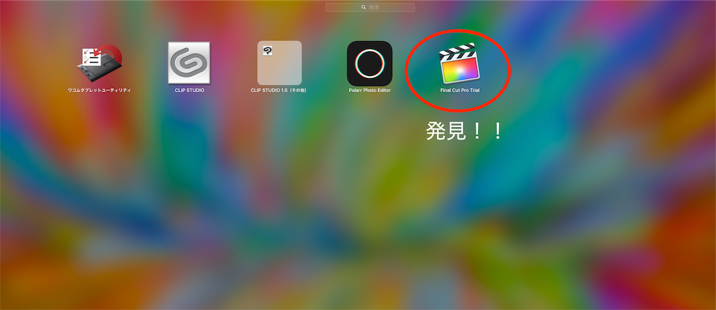 f:id:andrewndgt:20191002195733p:image f:id:andrewndgt:20191002195733p:image