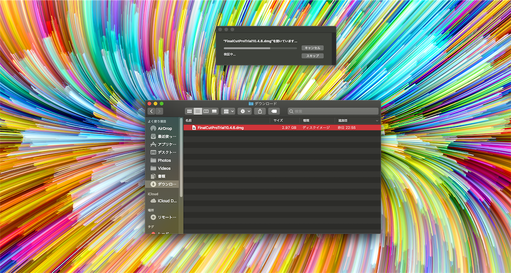 f:id:andrewndgt:20191002195742p:image f:id:andrewndgt:20191002195742p:image