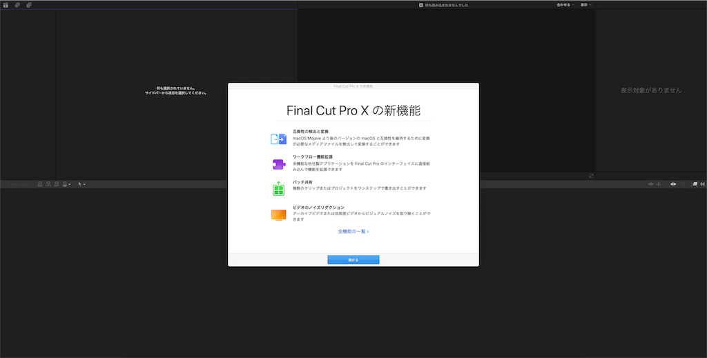 f:id:andrewndgt:20191002195746p:image f:id:andrewndgt:20191002195746p:image