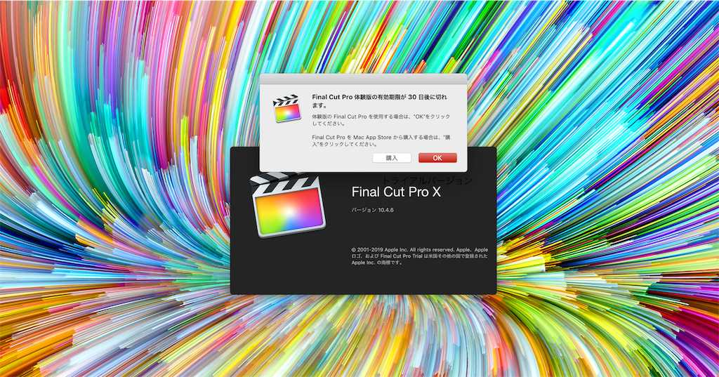 f:id:andrewndgt:20191002195752p:image f:id:andrewndgt:20191002195752p:image