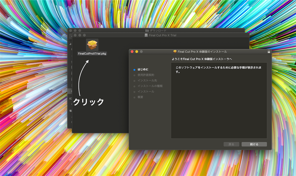 f:id:andrewndgt:20191002195757p:image f:id:andrewndgt:20191002195757p:image