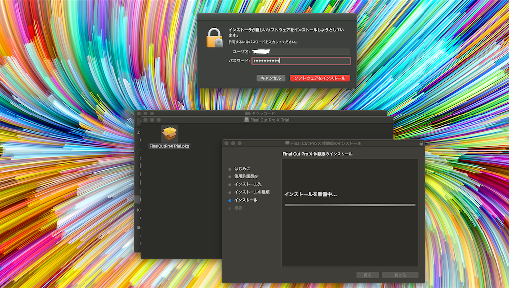 f:id:andrewndgt:20191002195802p:image f:id:andrewndgt:20191002195802p:image