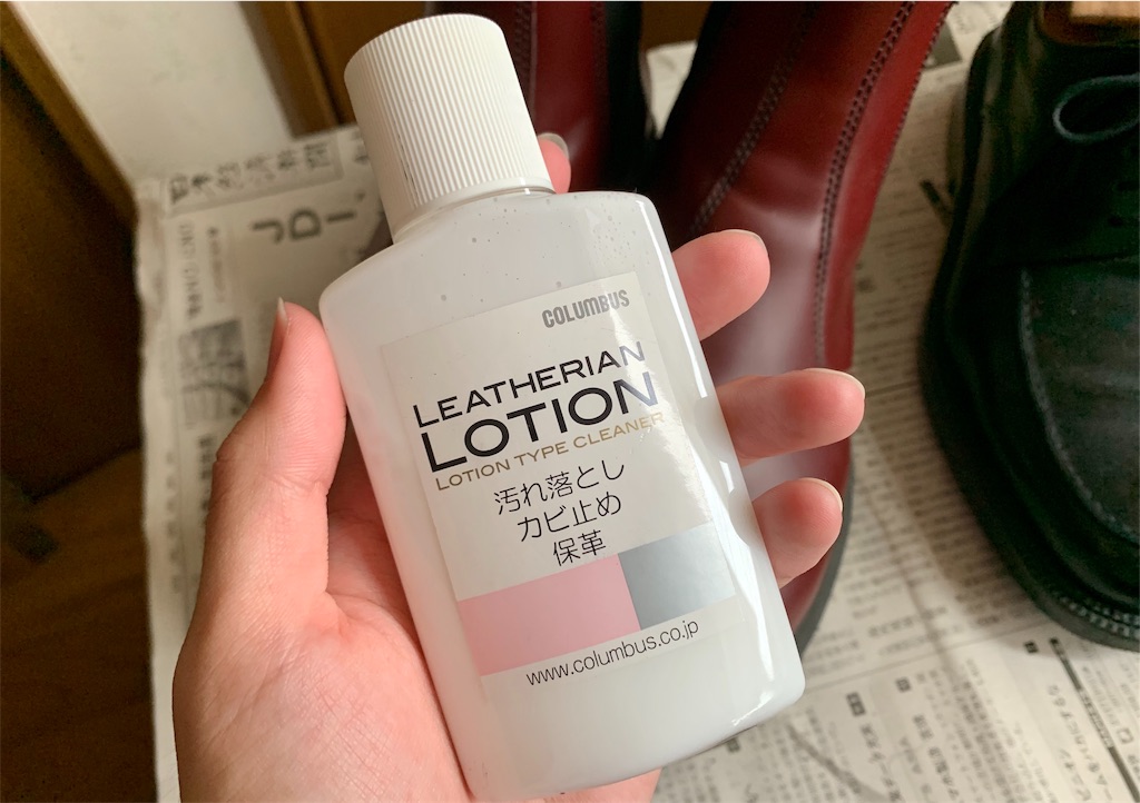 f:id:andrewndgt:20191006133117j:image f:id:andrewndgt:20191006133117j:image