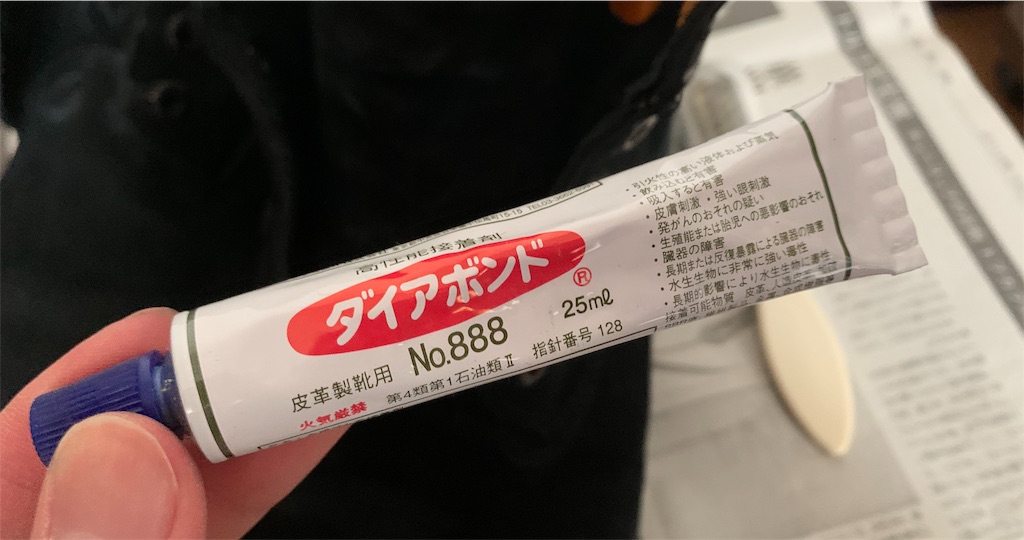 f:id:andrewndgt:20191019175352j:image