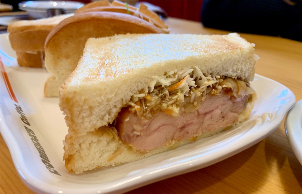 f:id:andrewndgt:20191123231915j:image