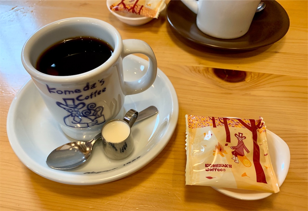 f:id:andrewndgt:20191123231919j:image