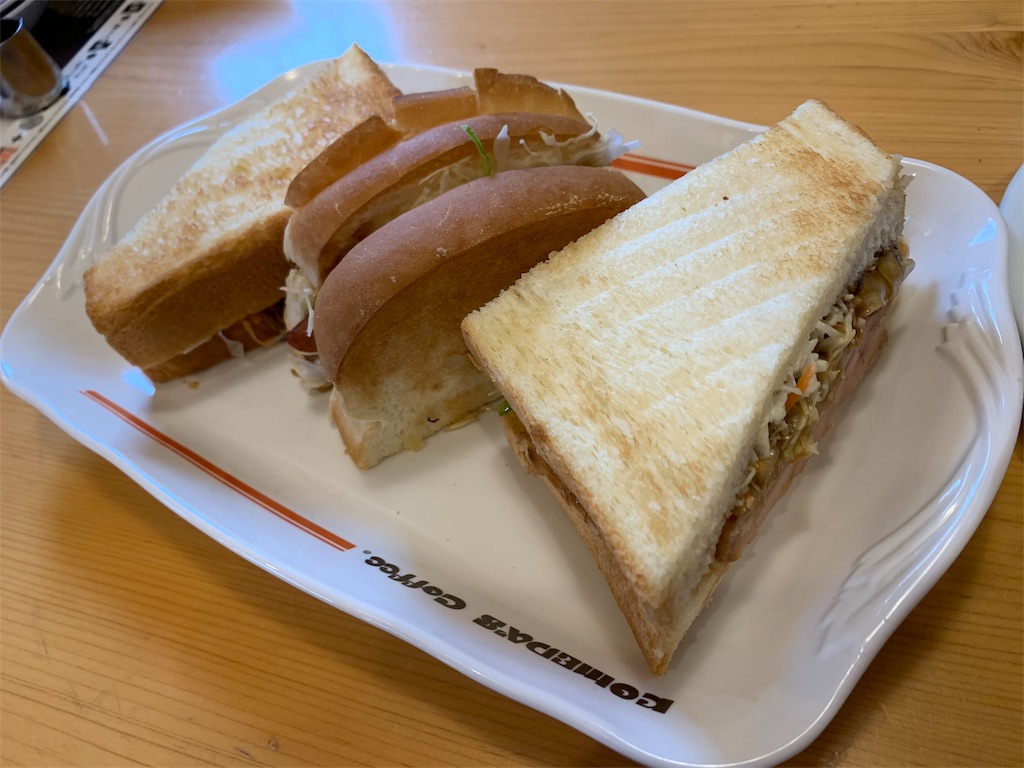 f:id:andrewndgt:20191123231929j:image