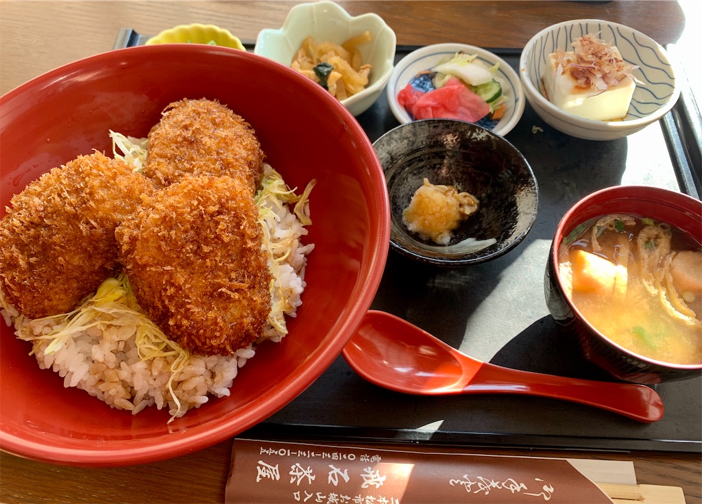 f:id:andrewndgt:20191214194817j:plain