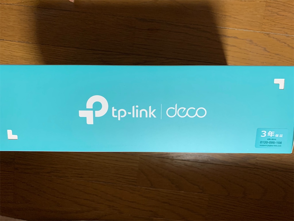 f:id:andrewndgt:20191220205801j:image f:id:andrewndgt:20191220205801j:image