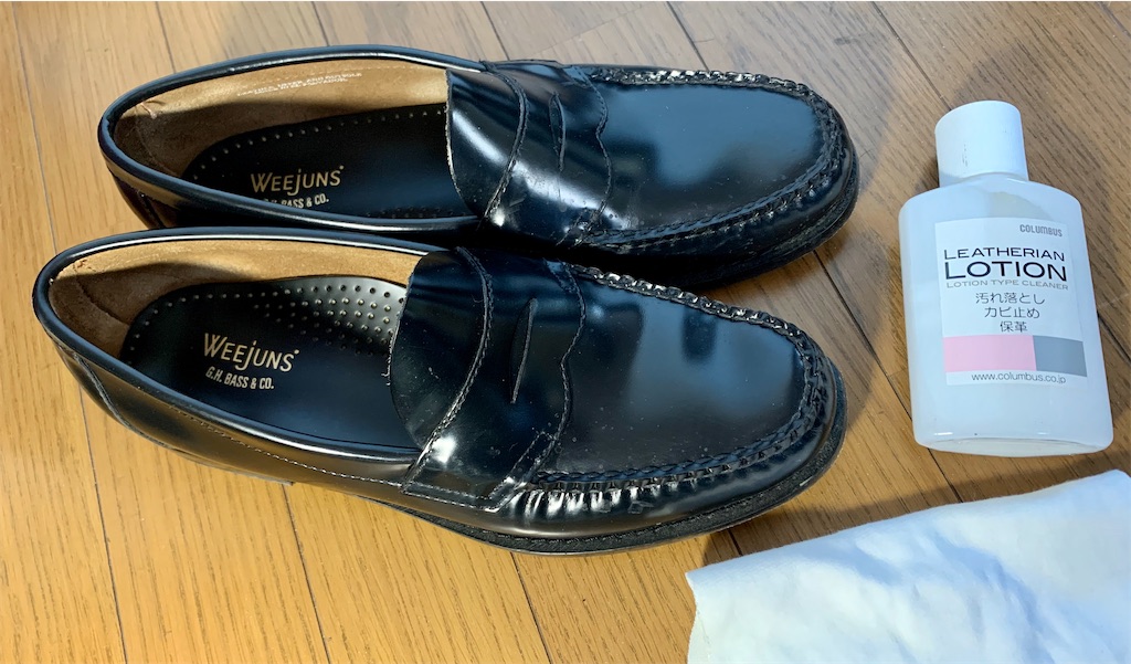 f:id:andrewndgt:20191221105316j:image