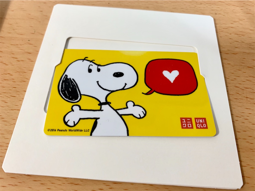 f:id:andrewndgt:20191229205923j:image