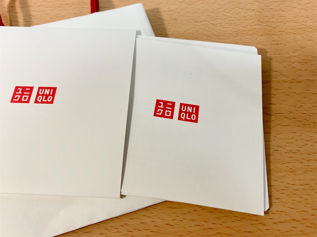 f:id:andrewndgt:20191229205937j:image