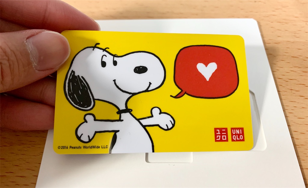 f:id:andrewndgt:20191229205943j:image