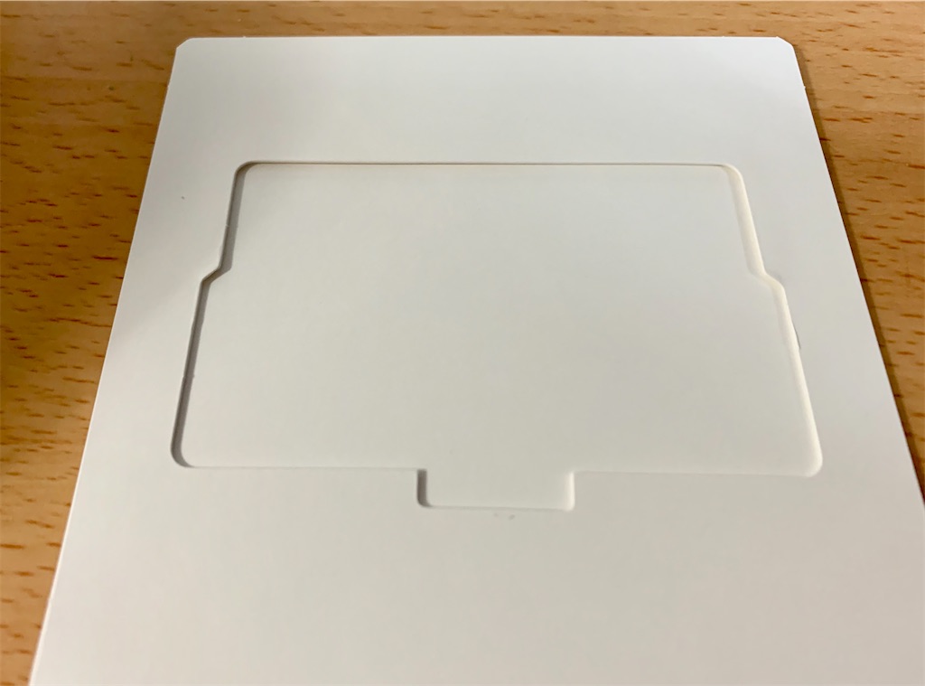 f:id:andrewndgt:20191229205946j:image