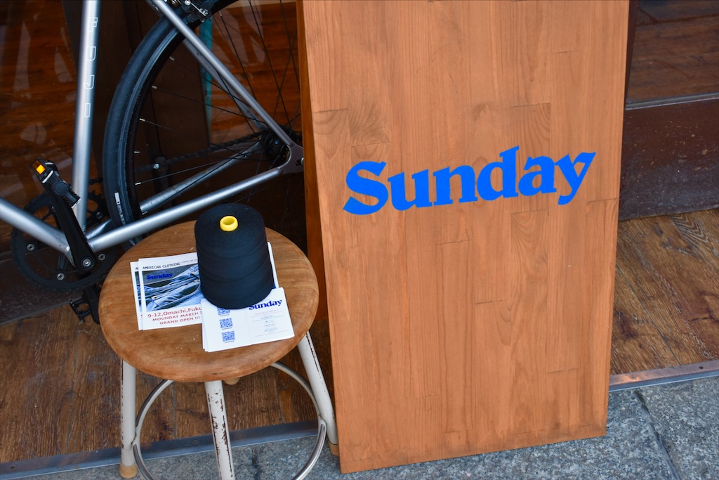 f:id:andrewndgt:20200101191019j:image