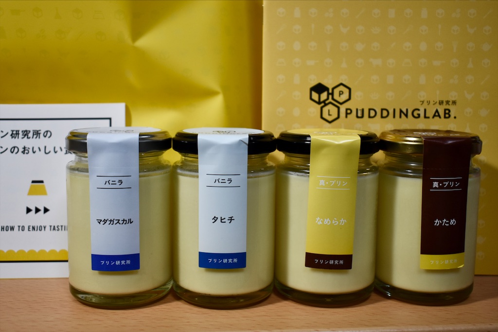 f:id:andrewndgt:20200104223525j:image