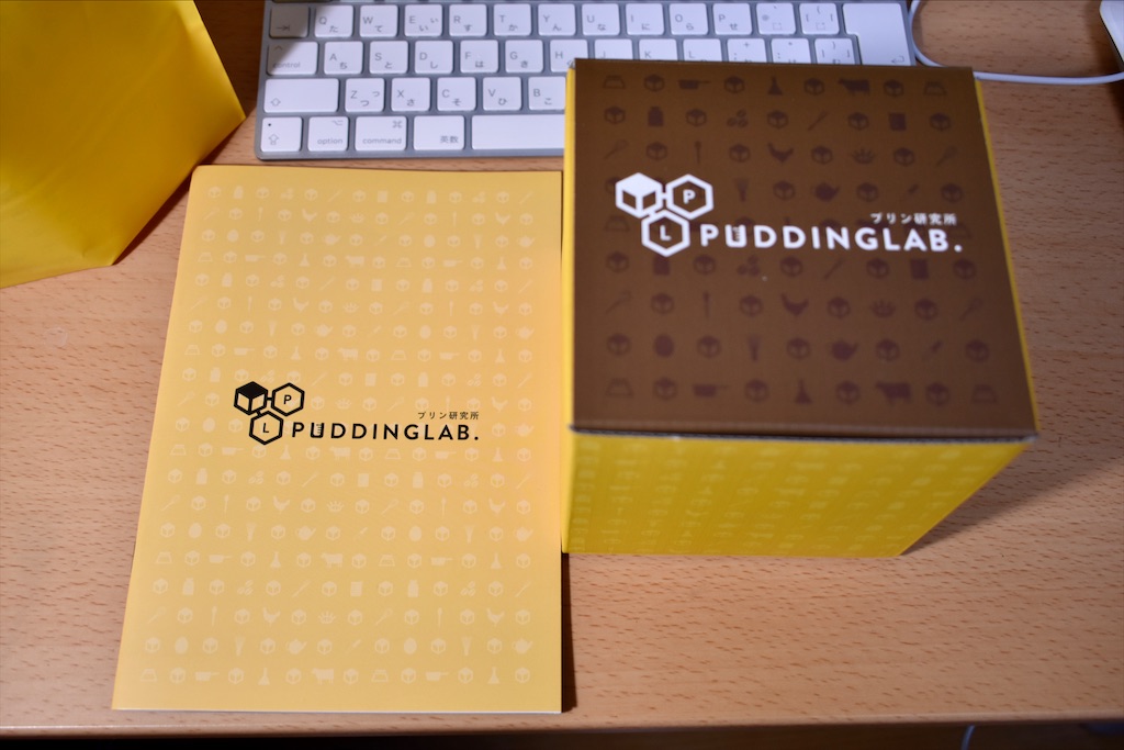 f:id:andrewndgt:20200104223540j:image