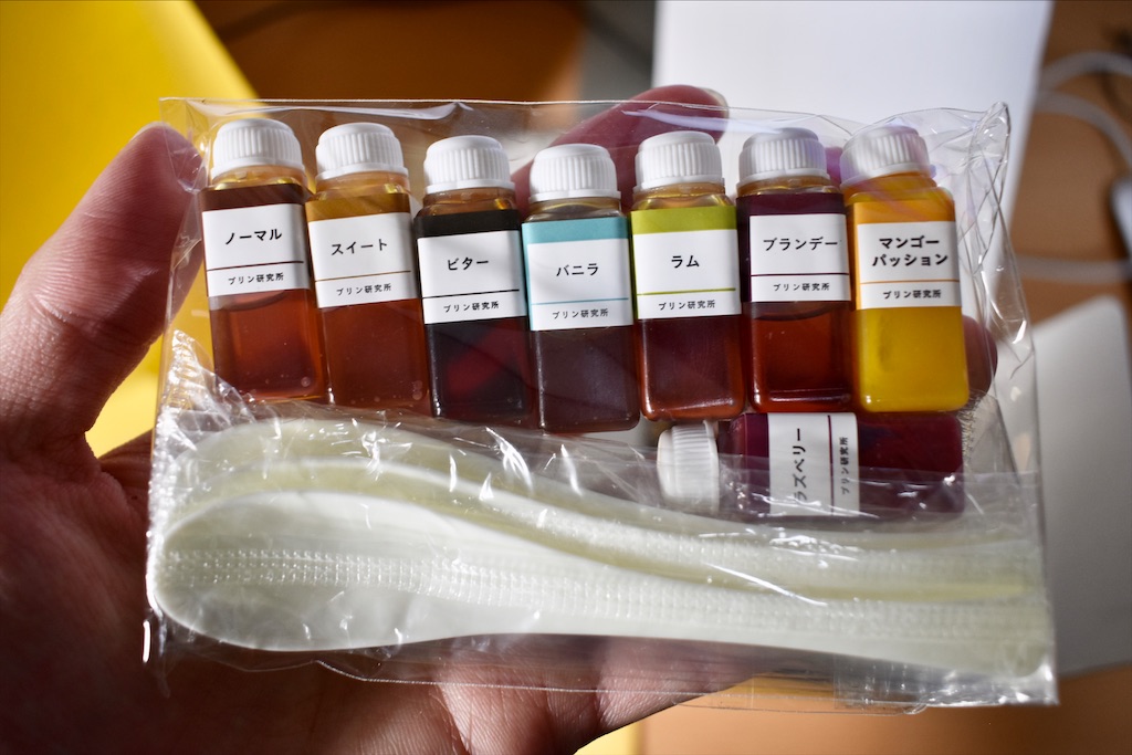 f:id:andrewndgt:20200104223543j:image