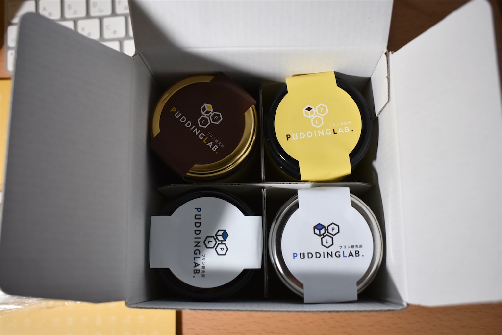 f:id:andrewndgt:20200104223547j:image