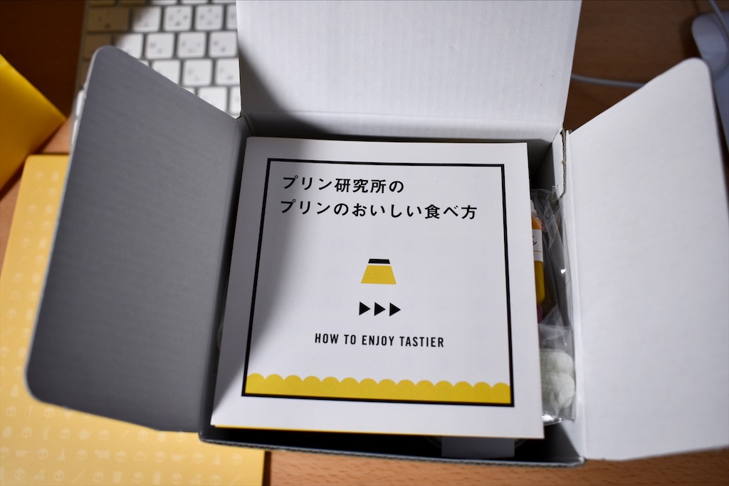 f:id:andrewndgt:20200104223555j:image