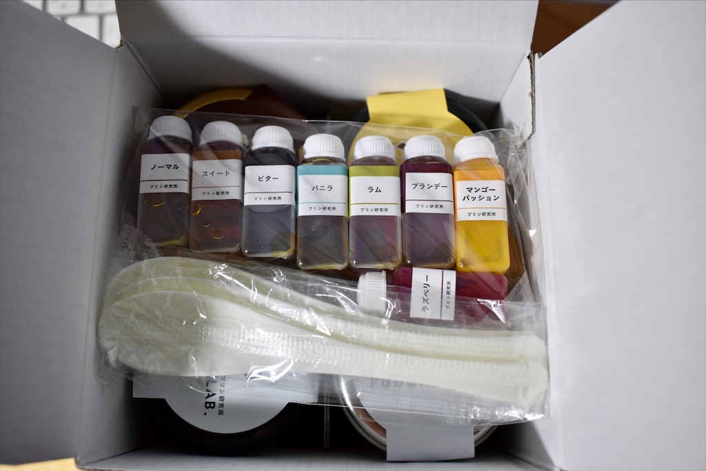 f:id:andrewndgt:20200104223605j:image