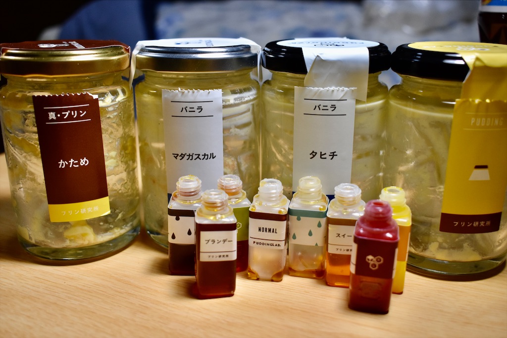 f:id:andrewndgt:20200104223839j:image