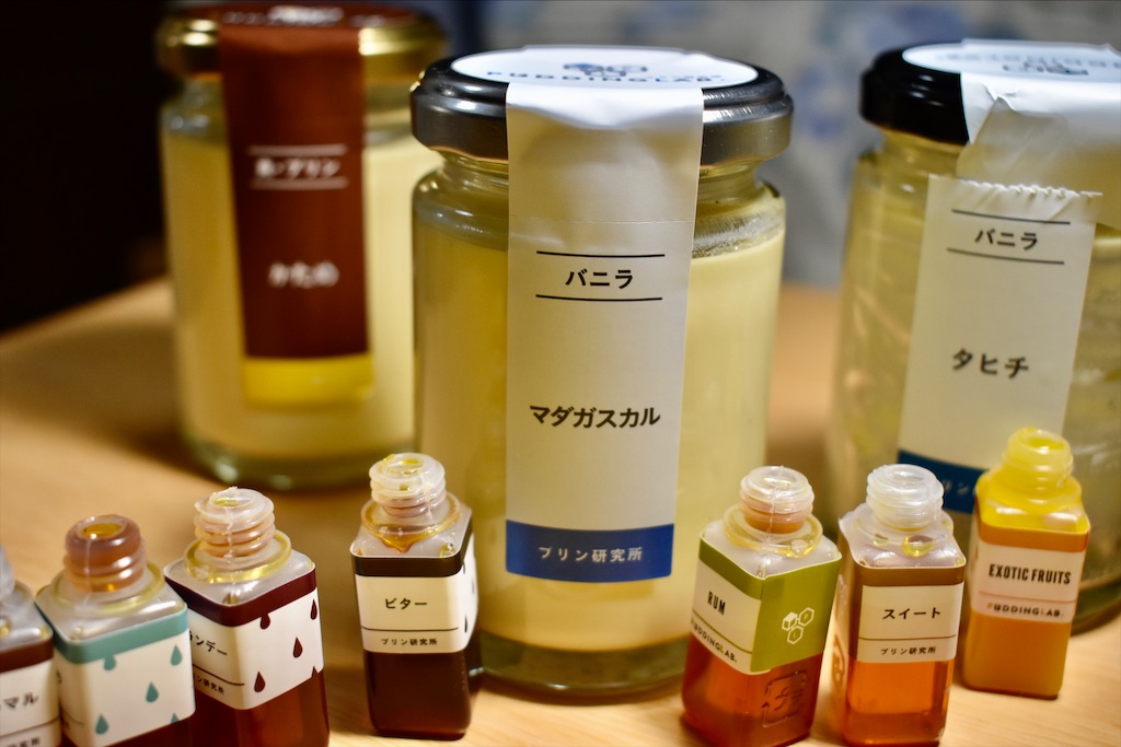 f:id:andrewndgt:20200104223854j:image