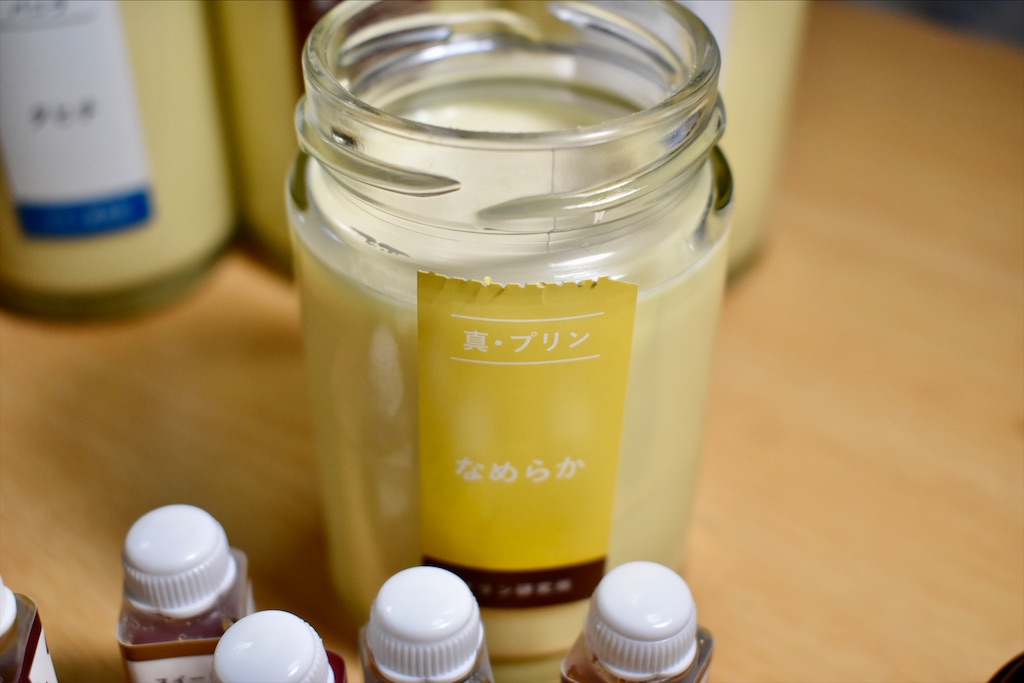 f:id:andrewndgt:20200104223916j:image