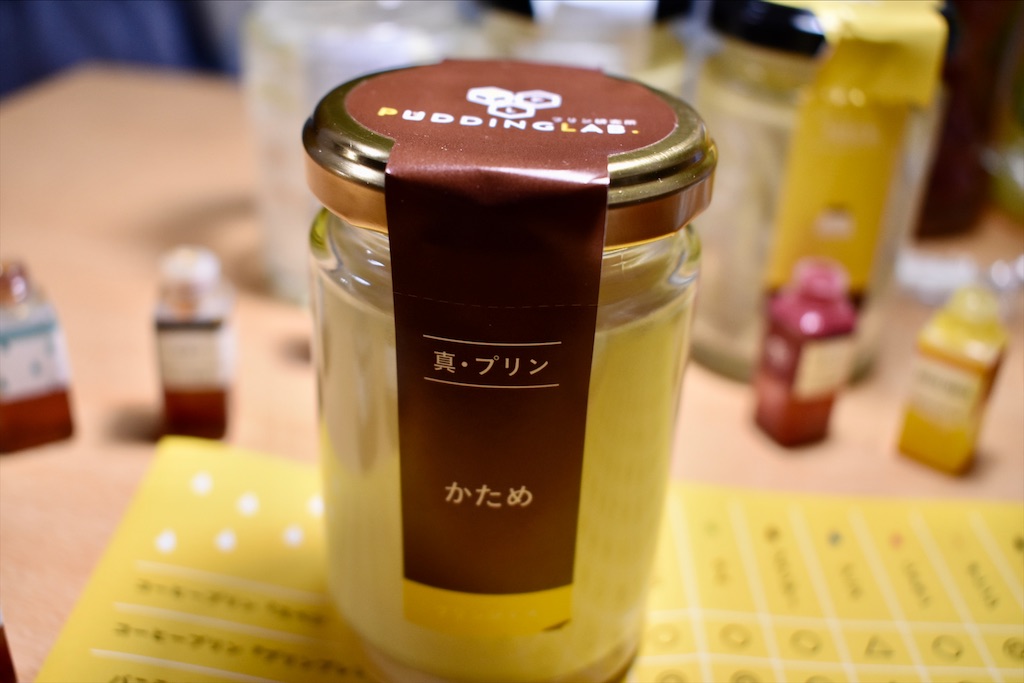 f:id:andrewndgt:20200104223933j:image