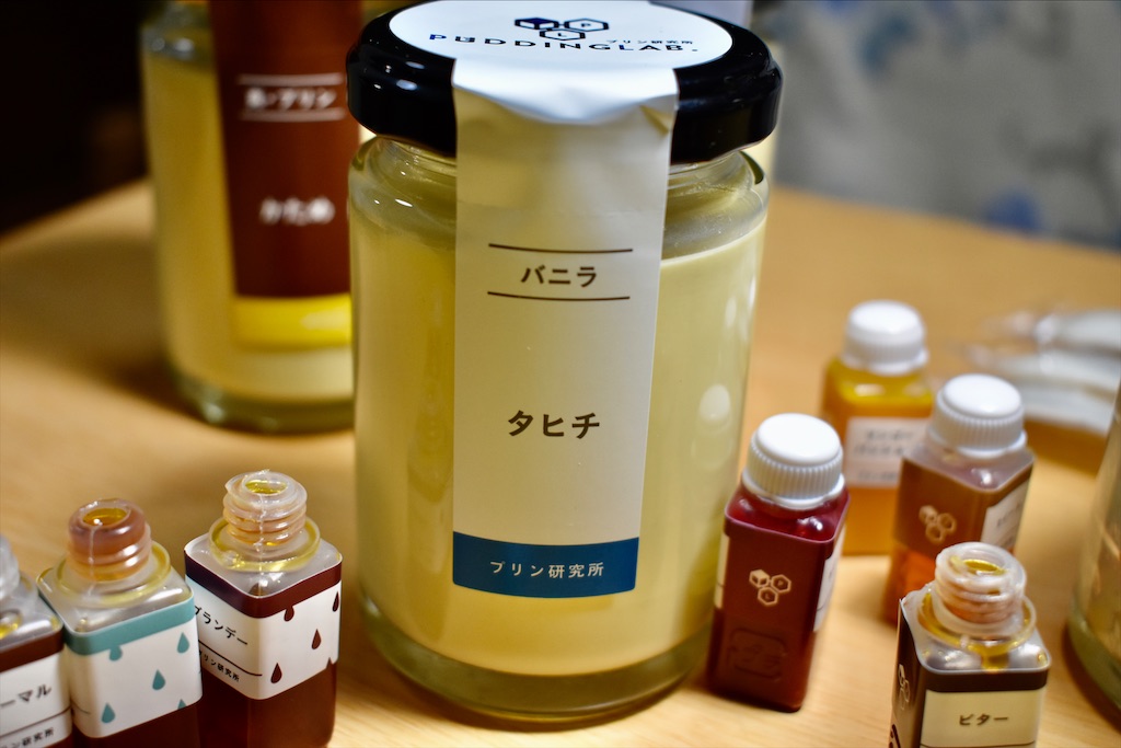 f:id:andrewndgt:20200104223936j:image