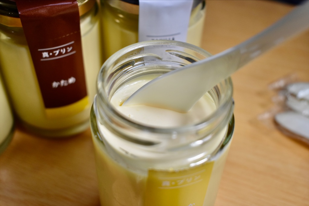 f:id:andrewndgt:20200104223943j:image