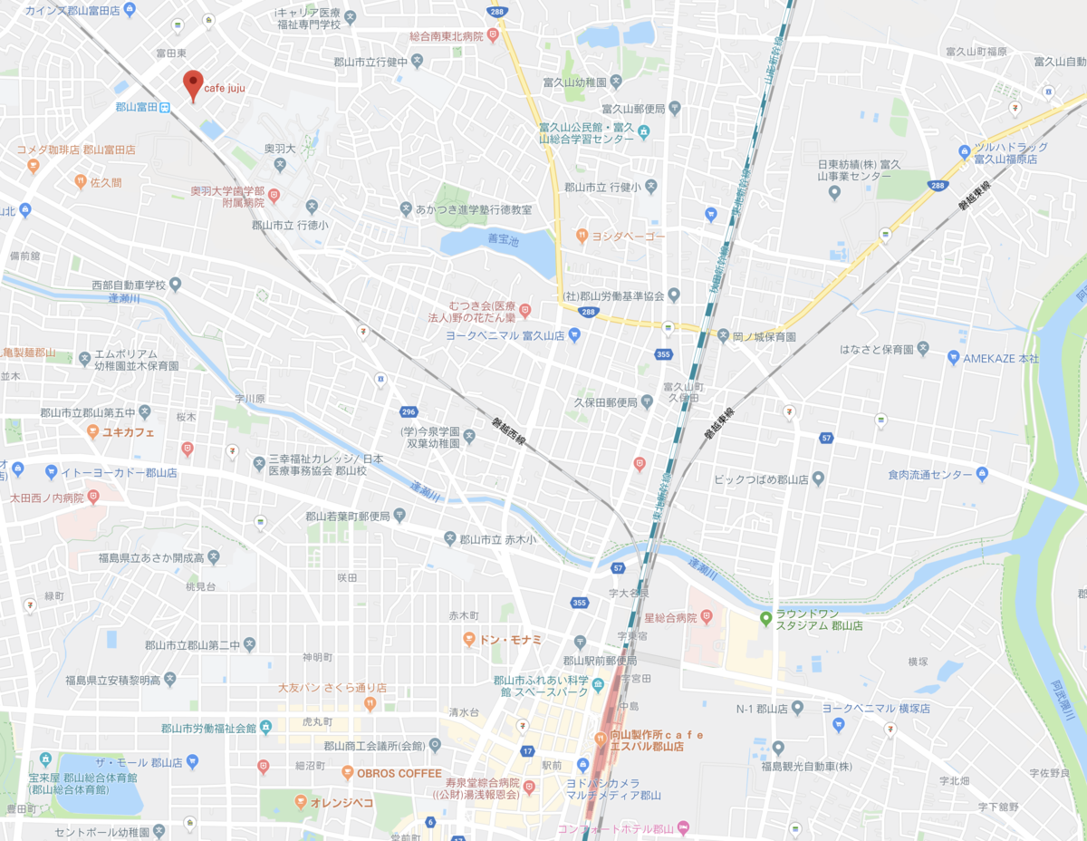 郡山 ジュジュ 郡山の住宅街にある Cafe Juju でランチをいただきます あかパンダブログ