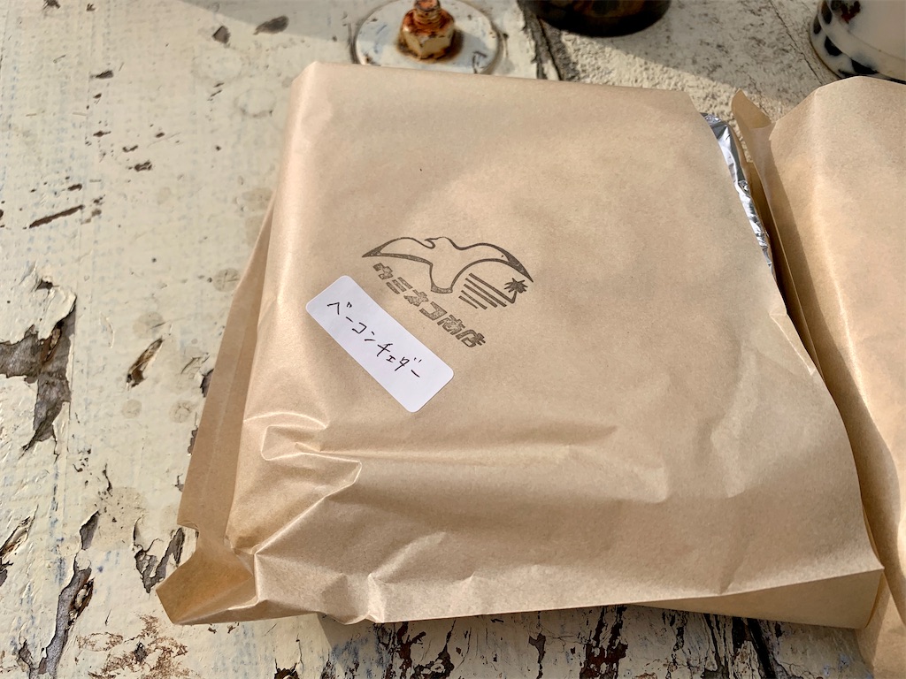 f:id:andrewndgt:20200113201411j:image