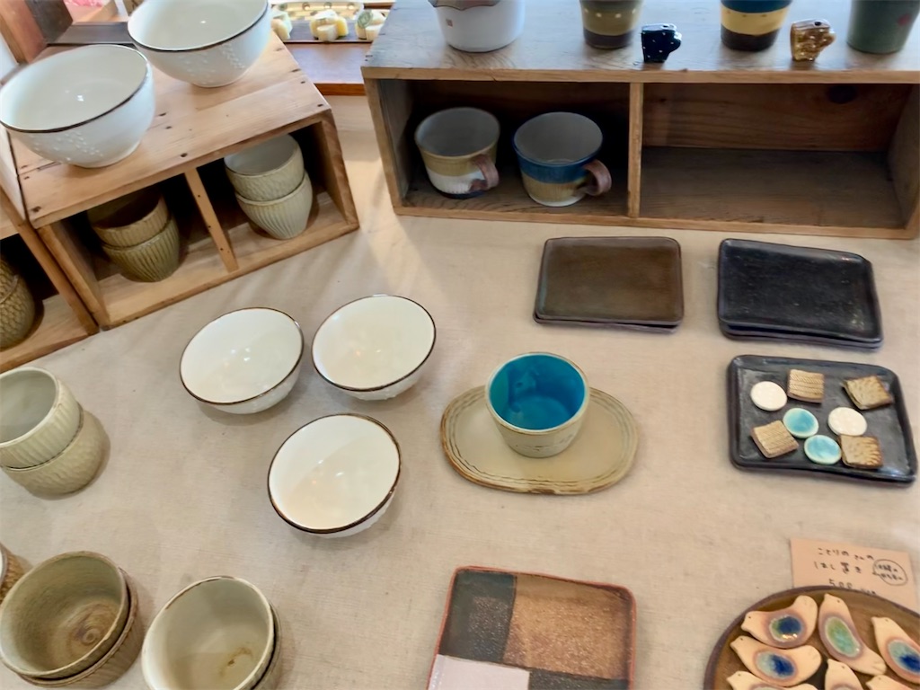 f:id:andrewndgt:20200113201449j:image